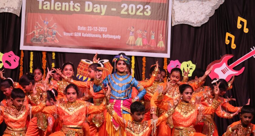 15th Annual Day Celebration