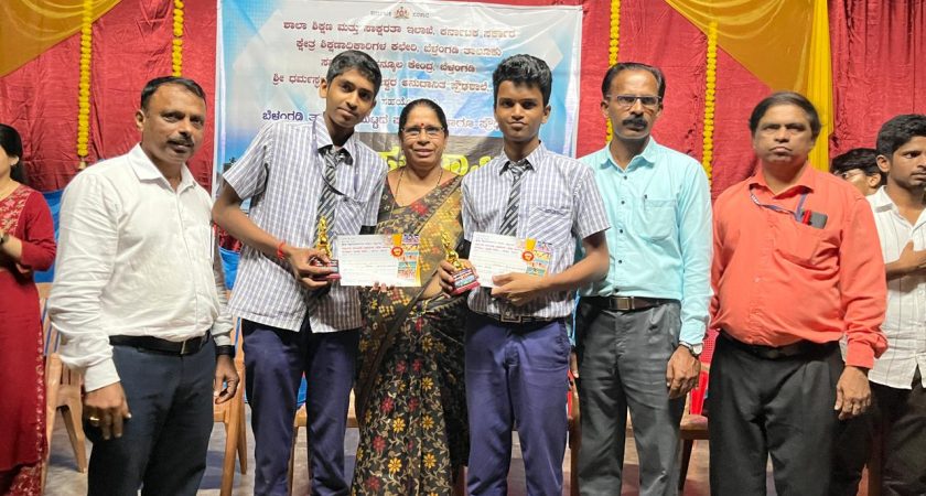 Aditya and Karthik qualified for District Level Chess Championship