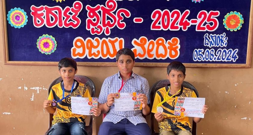 Yashaswi got selected to District level Karate Competition