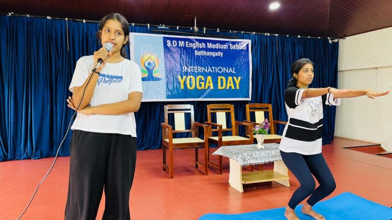 International Yoga Day Celebration